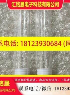 议价:哈希NPW-160总磷总氮纯水注射5461210K,原装