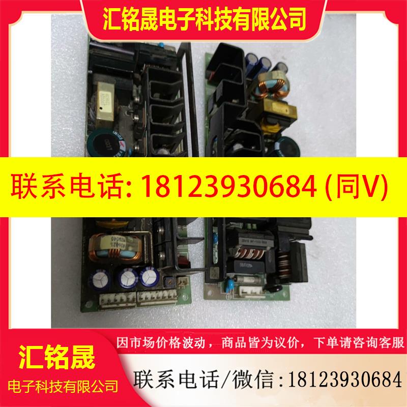 议价:Tdk-lambda 电源 ZWS150AF-5/J  5V