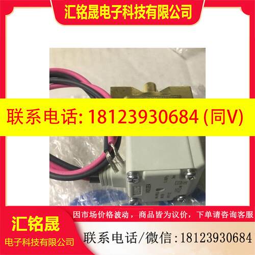 议价:VX210EA,VX212EA,VX210EAXB,VX210EZ1B,VX214