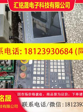 议价:LNC宝系统多轴控制卡TRF2760/SIO1520/SI