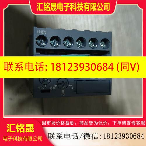 议价:西门子3ra2811-1cw10 已拆封