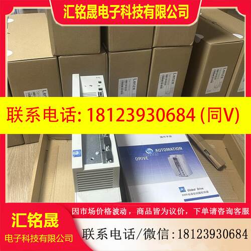 议价:LENZE伦茨 E82EV223-4B241 变频器现货