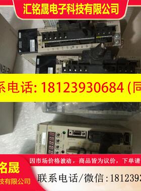 议价:安川 自动化工控设备电机SGDV-2R8A01A002000 SGDV-R90A01A
