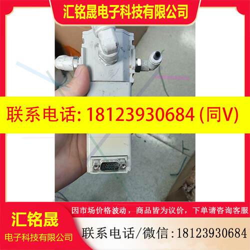 议价:CKD喜开理电池阀EVD-3500-108AN-FL3755