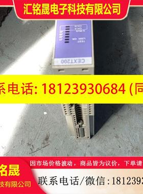 议价:YAMATAKE 控制器模块HD-CEXT200