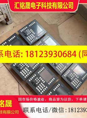 议价:施耐德触摸屏XBTGK2330。橙色如图所示。目测9成新