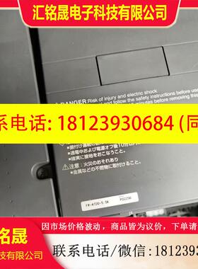 议价:FR-A720-5.5K原装三菱A700系列变频器5