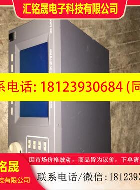 议价:ROOT RBM2400(即AOR SDU5500)频谱显示