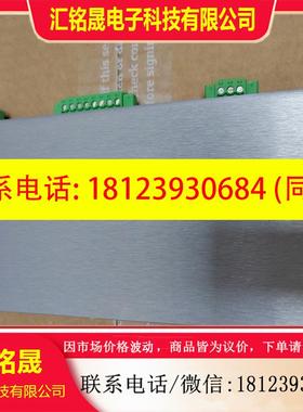 议价:125680-01本特利BENTLY 3500/40端子板,