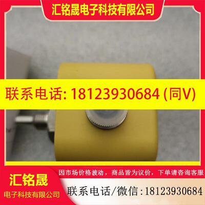 议价:TURCK 图尔克 FCS-G1/4A4P-AP8X-H11
