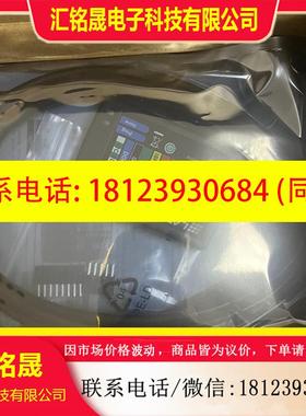 议价:Lattice编程器,HW-USBN-2B,Programm