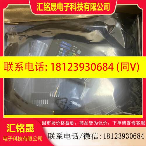 议价:Lattice编程器,HW-USBN-2B,Programm