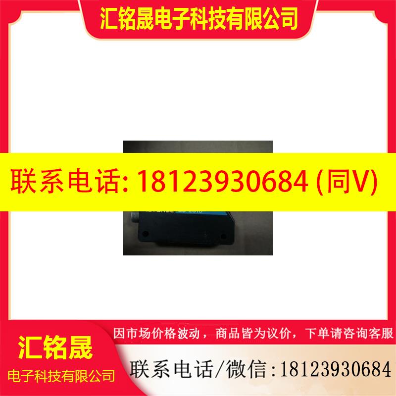 议价:现货KEYENCE传感器LC-2010正品 价格