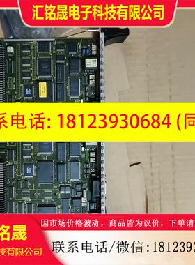 议价:6DD1661-0AD0 橙色如图不介意需要联系谈