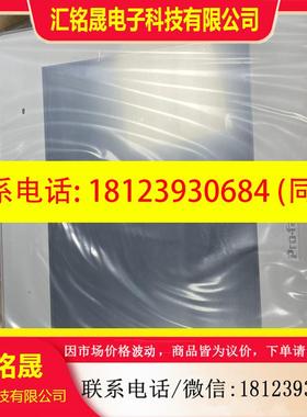 议价:原装普洛菲斯触摸屏PFXGP4402WADW/ET6400W