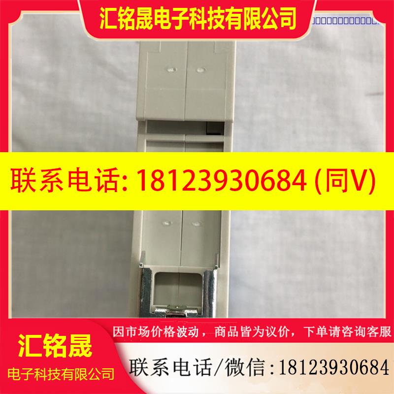 议价:ZANDER AACHEN 继电器