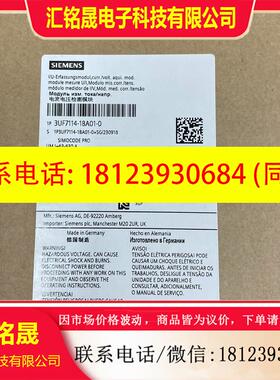 议价:3UF7114-1BA01-0  电流-/电压采集模块 V2