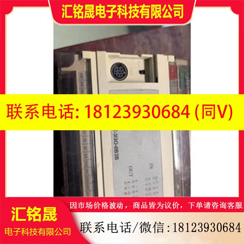 议价: 科威PLC编程控制器HM-9M6T-3I3O-0B3B