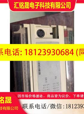 议价: 科威PLC编程控制器HM-9M6T-3I3O-0B3B