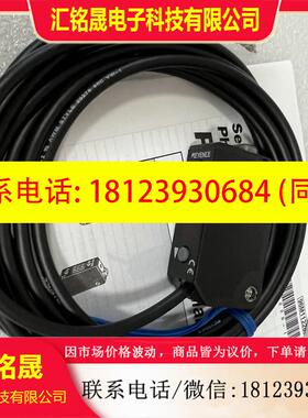 议价:基恩士PZ-V71 PZ-V31P-V33P PZ-V32P PZ-V12P PZ-V13P PZ-V