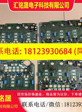 议价:伦茨8224LP9330LP338224LL3D-1
