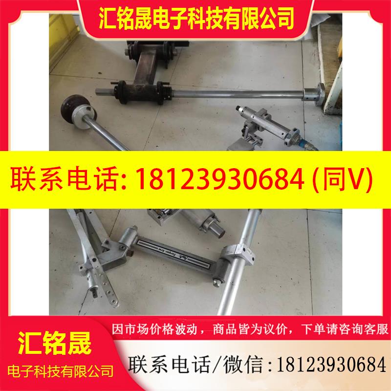 议价:德国BORRIES Markier-Systeme 普利