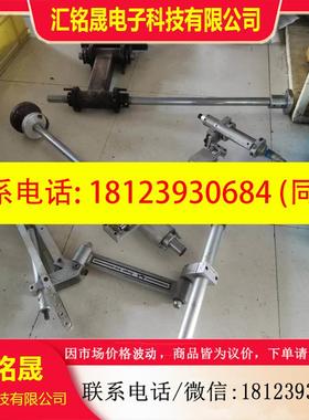 议价:德国BORRIES Markier-Systeme 普利