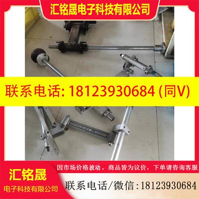 议价:德国BORRIES Markier-Systeme 普利