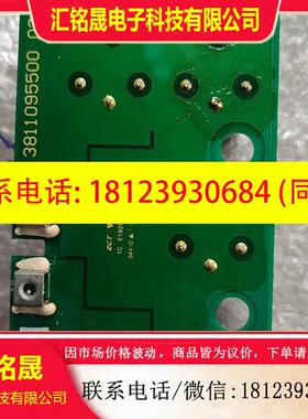 议价:台达变频器VFD110B23A/VFD110F23A电容板全