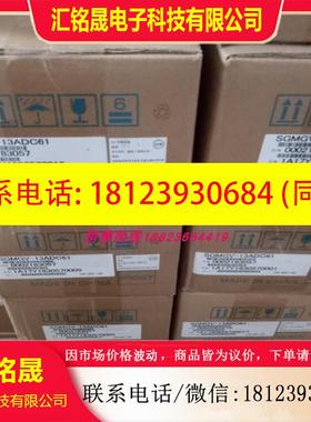 议价:SGMJV-08ADA6C    SGMJV-08ADA2C  SGMJV-08ADL2C  安川电