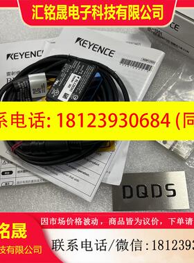 议价:KEYENCEBL-1301 BL-1301HA基恩士BL-1350HA正品BL-1300 BL-