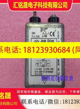 议价:电源滤波器 JC5-3044A  115250V30A
