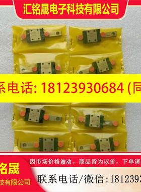 议价:PMI导轨,型号MSC7MLLFC,有10条。为整体