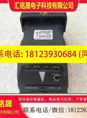 议价:FQ-S20050F  FQ-WD002欧姆龙FQ-S200