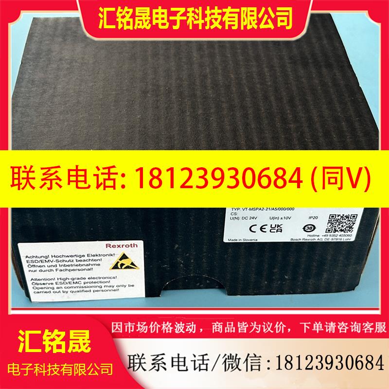 议价:R901439037 VT-MSPA2-2X/A5/000/