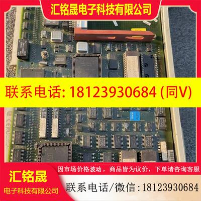 议价:西门子 6ES5928-3UB12 CPU 928B 西门子