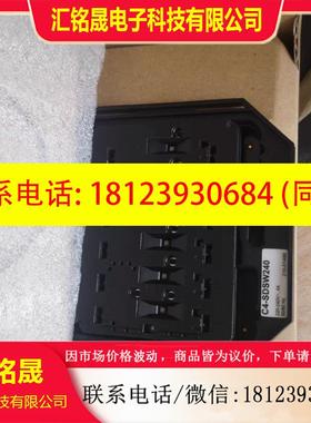 议价:Control4欧规双路开关场景面板C4-SDSW240-N