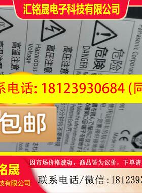 议价:数台伺服驱动器MCDHT3520CA1