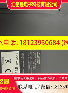 议价:三菱Q172DRCPU,实物拍摄,现货2件,未拆封使用,