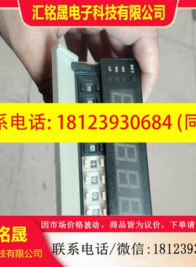 议价:东崎DP4-PRDV20B/500 DP4-DV20 四位半