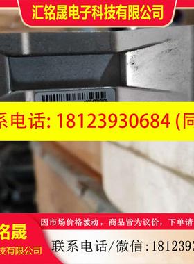 议价:烽火烽火CiTRANS680SCUO2220099