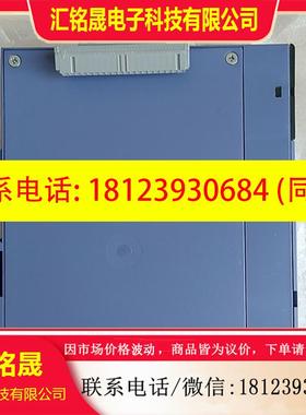 议价:瑞士SELECTRON  DOM752