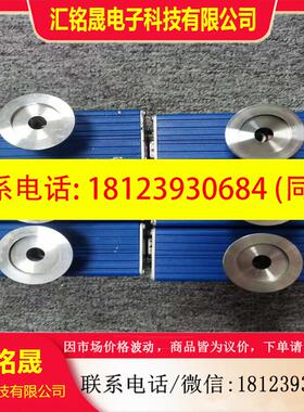 议价:GRANVILLE-PHILLIPS 275807-EU 2