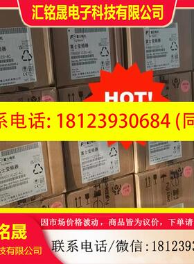 议价:富士变频器FRN0011C2S-4C,原装正品,3.7K