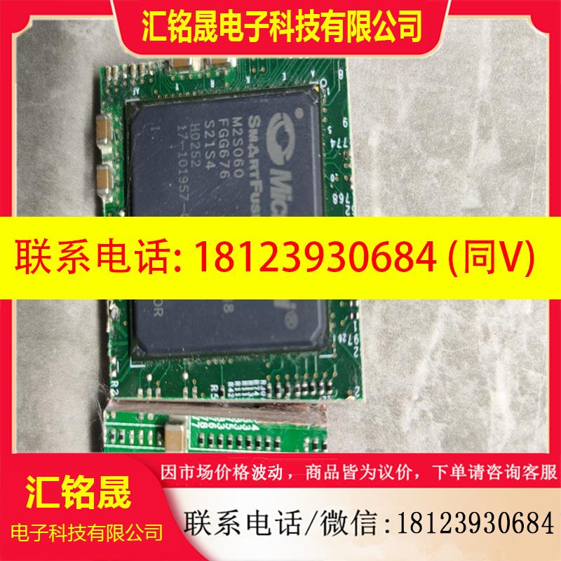 议价:M2S090 M2S060 一起10个实物图需要