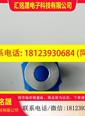 议价:SICK西克联轴器KUP-1010-D,货号5326703,