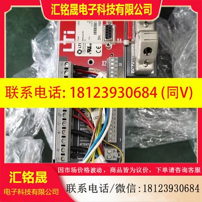 议价:A057CDA32.004.C3.0.H08 CDA32.004,C3.0,H08+CM-CAN1路