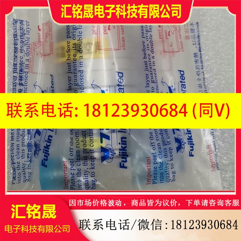 议价:富士金,FPR-UDDF-71-6.35-NL-PAA1/