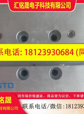 议价:原装正品FESTO费斯托 170835  DFM-16-30-P-A-GF 现货