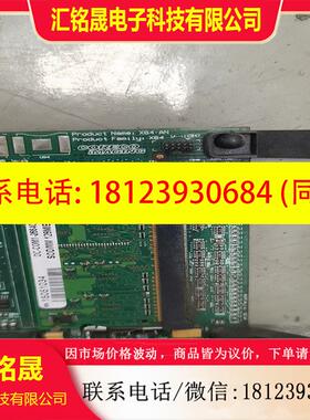 议价:CORECO iMAGING X64-AN OC-64A,
